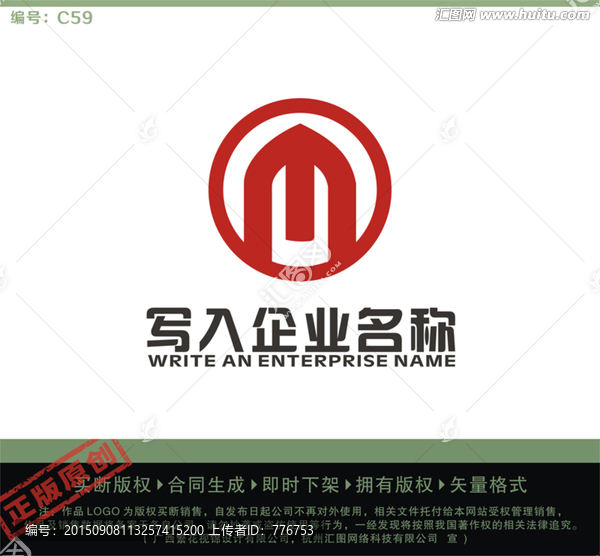 M字母LOGO,LOGO出售