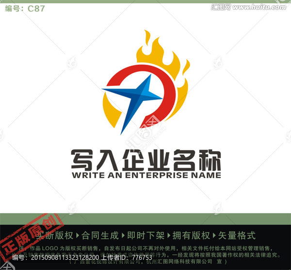 文化LOGO,傳媒LOGO