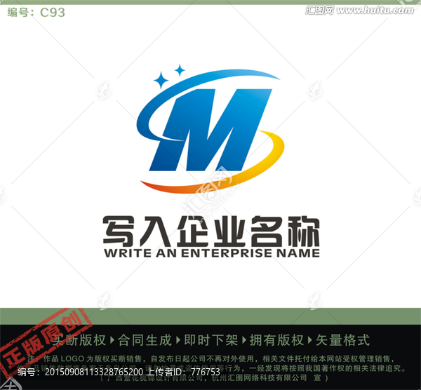 M字母LOGO,LOGO出售
