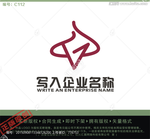 V字母LOGO,LOGO出售