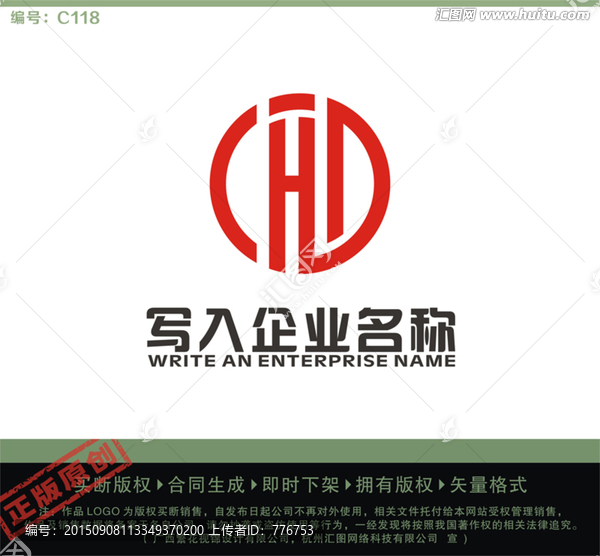 HD字母LOGO,家居LOGO