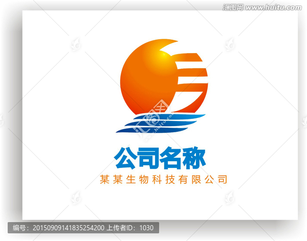 科技商標(biāo)