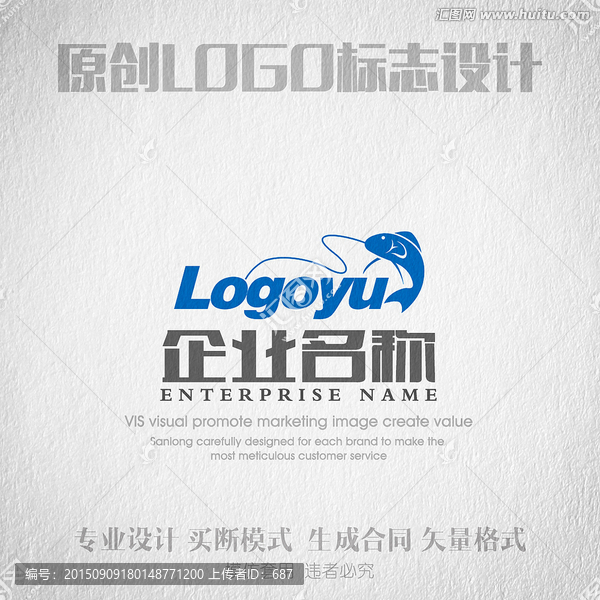 魚(yú)LOGO