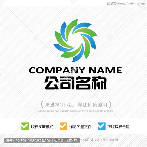 LOGO,標(biāo)志設(shè)計