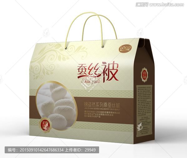 蠶絲被包裝,平面圖