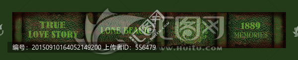 歐美風(fēng)格復(fù)古書盒封面