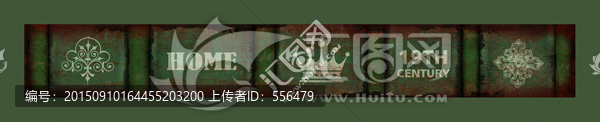 歐美風(fēng)格復(fù)古書盒封面