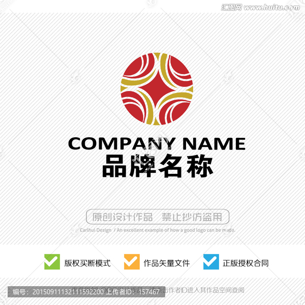 金融投資,標(biāo)志設(shè)計(jì),LOGO