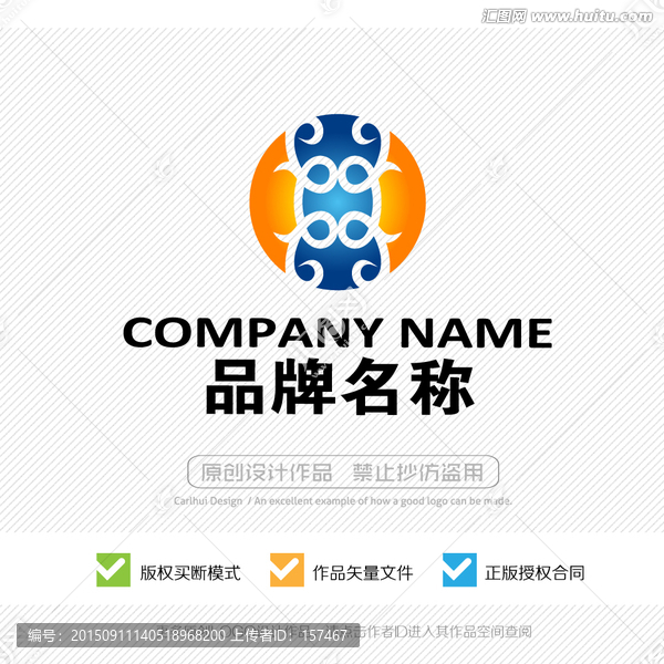 標(biāo)志設(shè)計(jì),LOGO設(shè)計(jì)