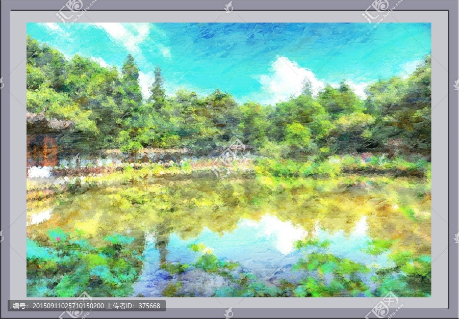 風景裝飾畫