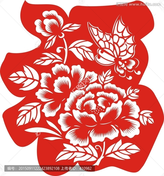 福牡丹