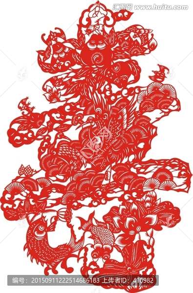 如意壽