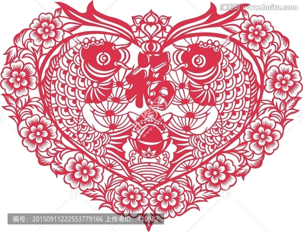 桃心雙魚福