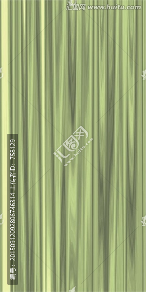 木紋
