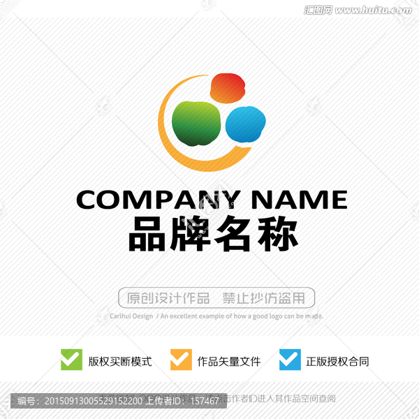 美術(shù)培訓,LOGO設(shè)計