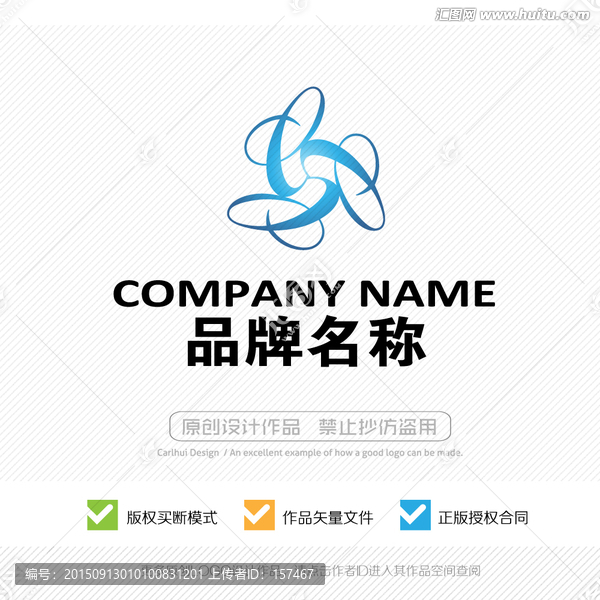 LOGO設(shè)計(jì),標(biāo)志設(shè)計(jì)