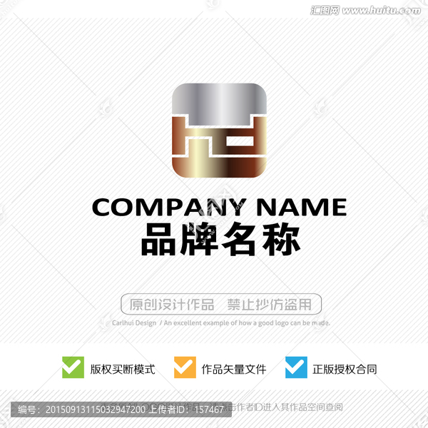 hd字母,LOGO设计