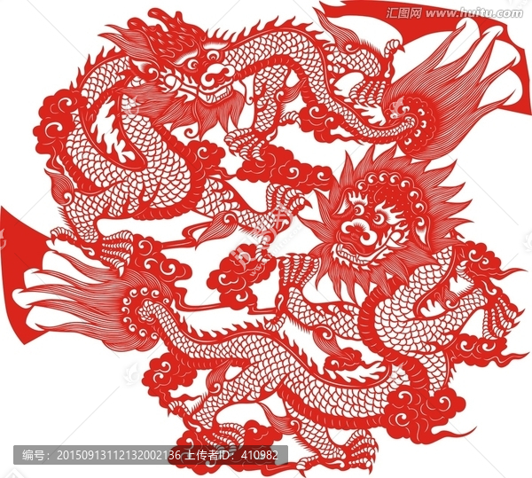 剪紙,雙龍