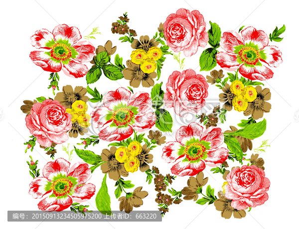 滿花