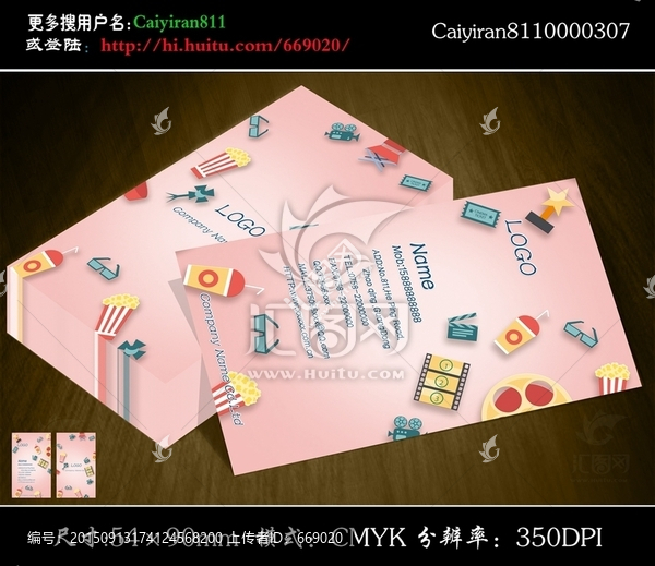 面包點(diǎn)心糕蛋糕雪糕甜品名片