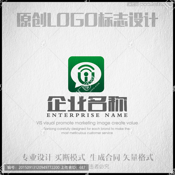 大數(shù)據(jù)LOGO