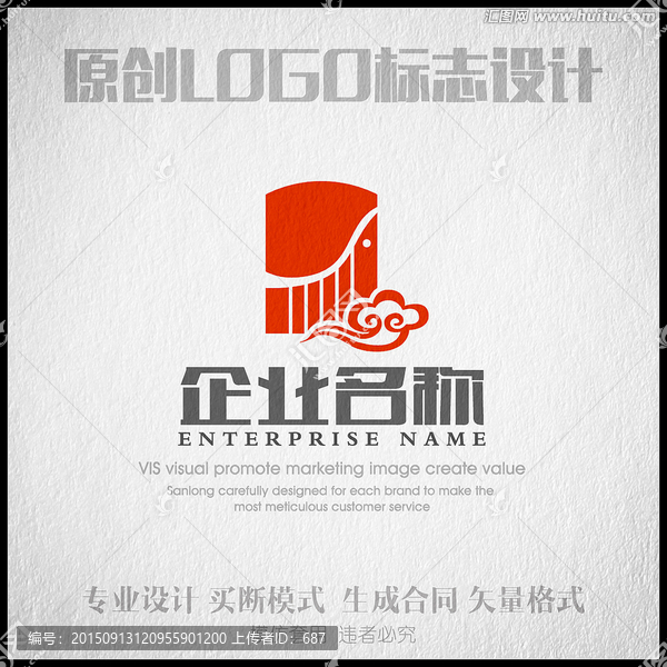 古箏LOGO設(shè)計(jì)