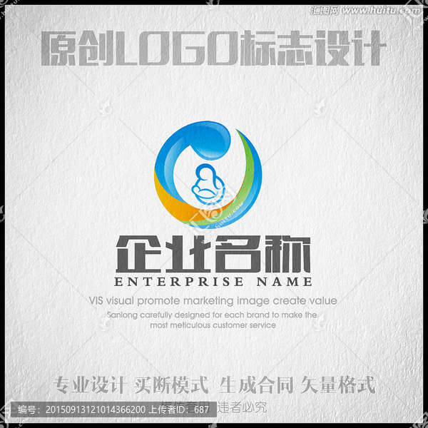 母嬰LOGO