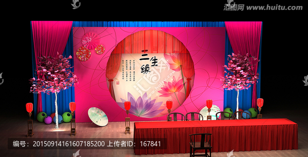中國風(fēng)舞美布置