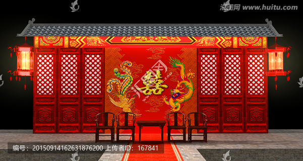 喜慶簡單中式婚禮布置