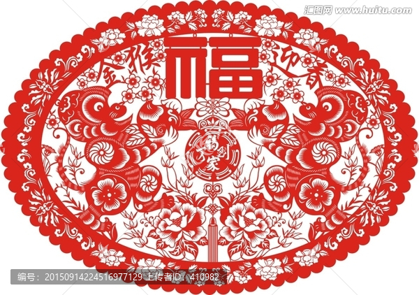 剪紙,金猴迎春