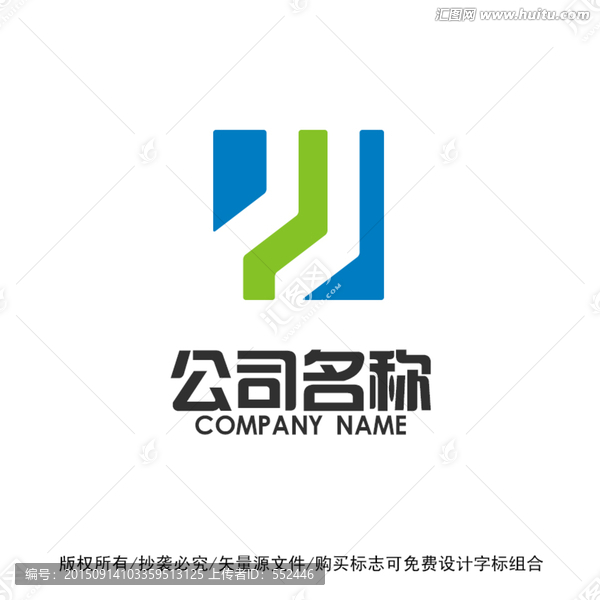 J路线正方形企业标志logo