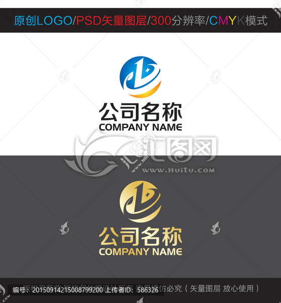 原創(chuàng)LOGO