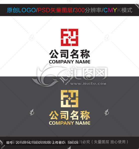 字母F佛教萬字符投資LOGO