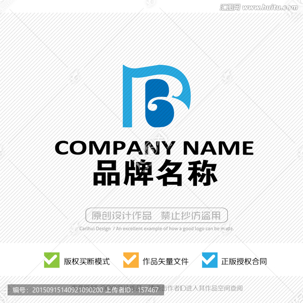 DB字母,英文BD,標志