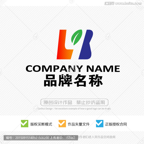 By字母,英文yb,LOGO