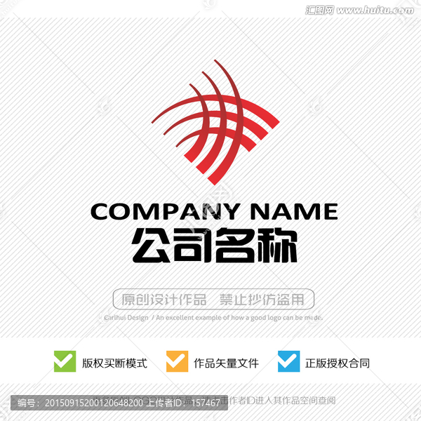 LOGO設計