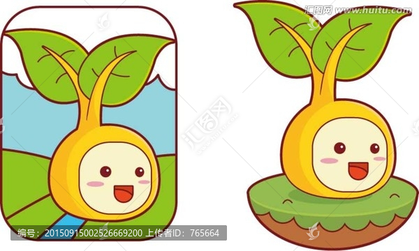 小樹苗苗