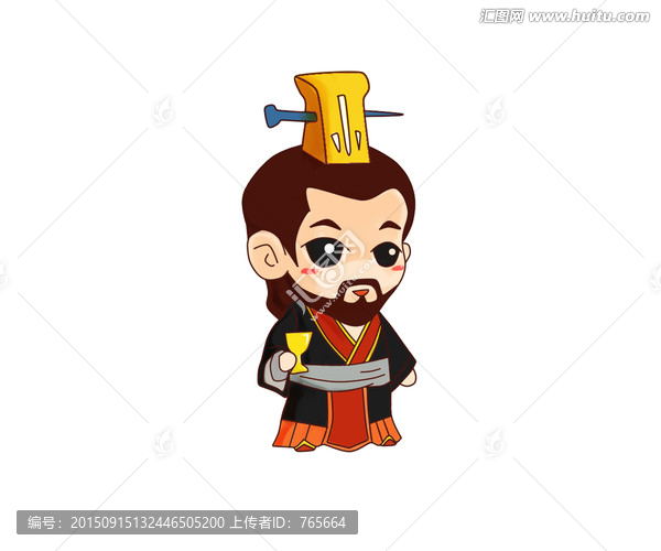 卡通始祖皇帝