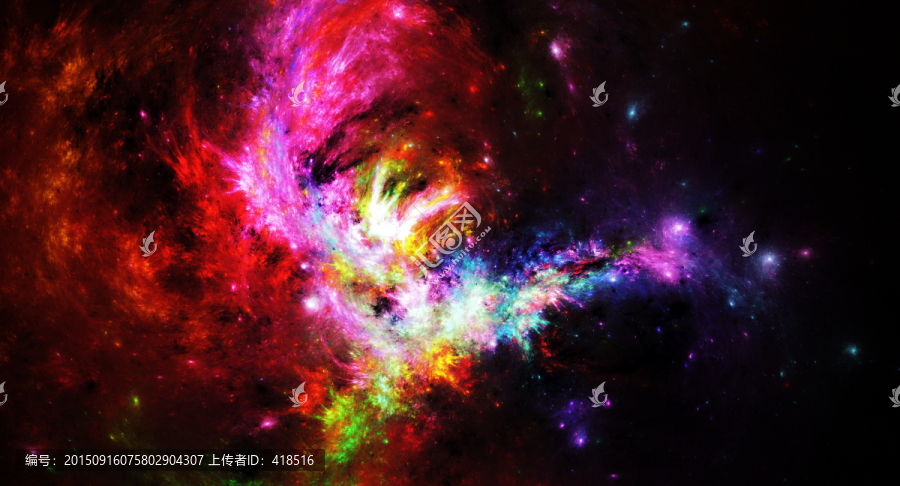 星云
