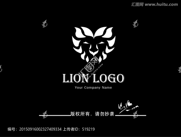 獅子logo,時尚l(wèi)ogo
