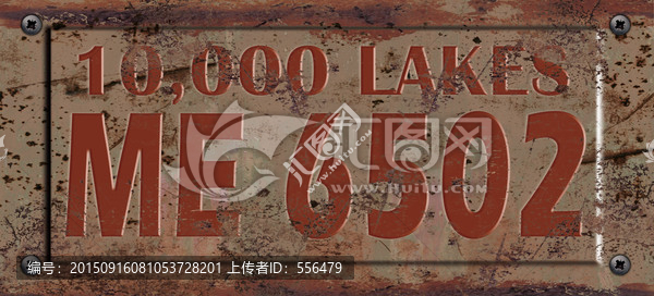 歐美風(fēng)格復(fù)古車牌