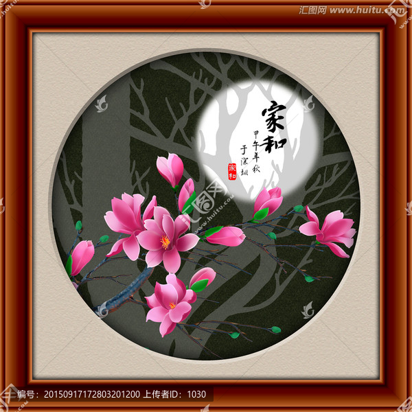 手繪玉蘭花,裝飾畫