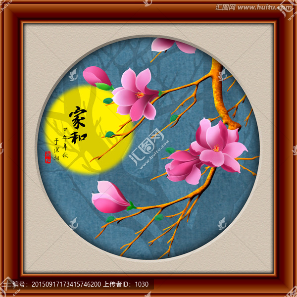 玉蘭,裝飾畫