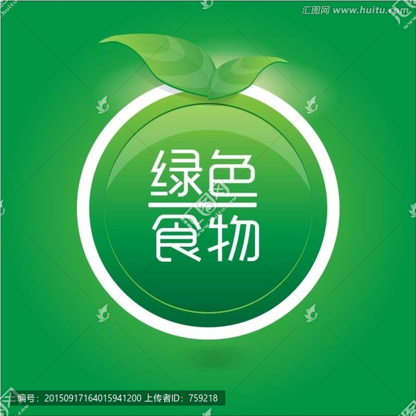 按鈕
