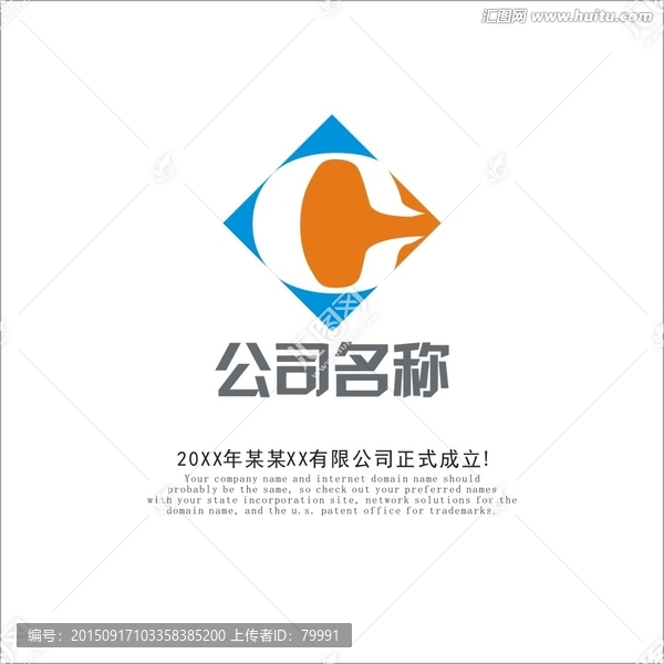 标志logo