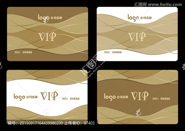 金色VIP貴賓卡模版