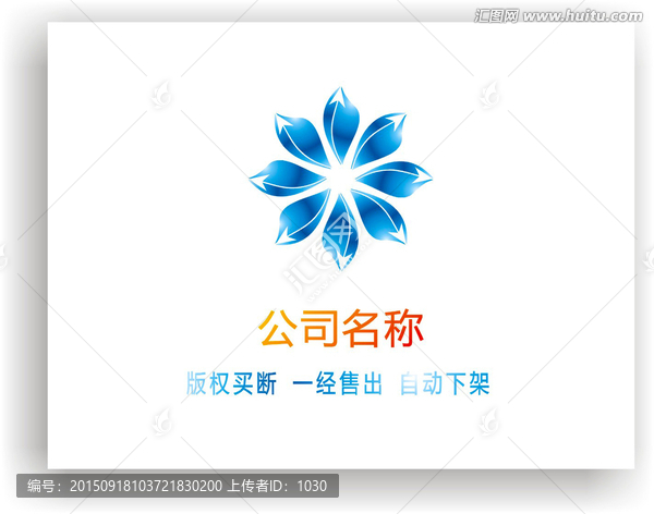 蓮花標(biāo)志