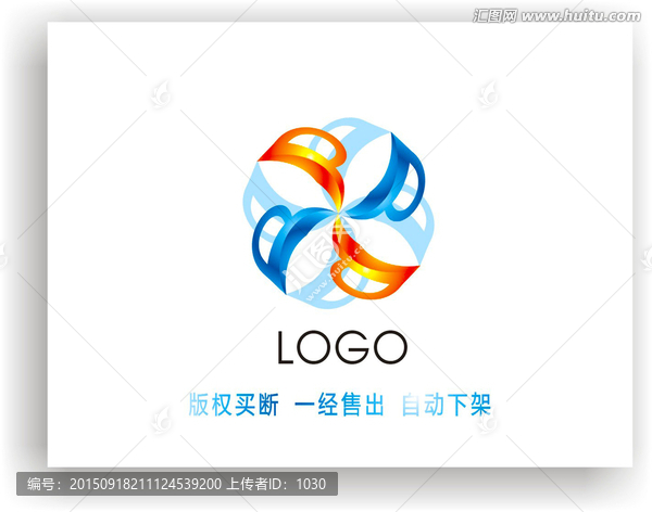 商標(biāo)