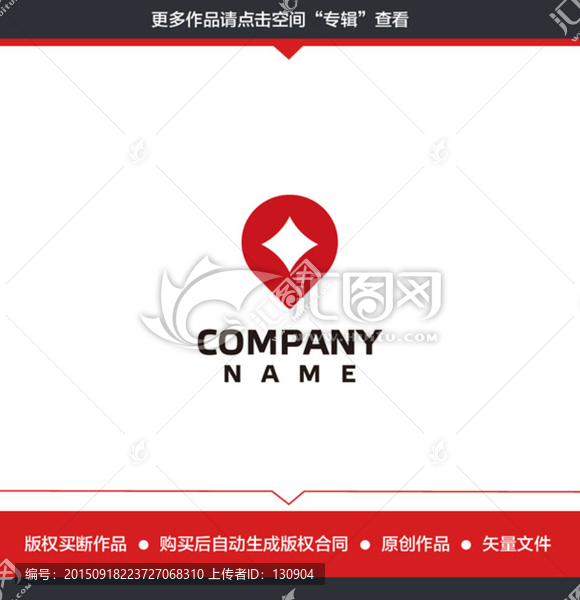 定位,科技,貸款,金融LOGO