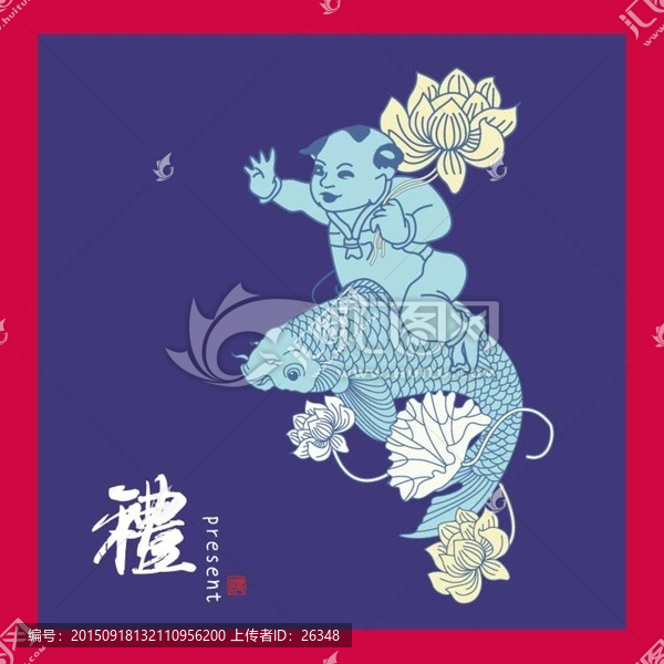 百子圖